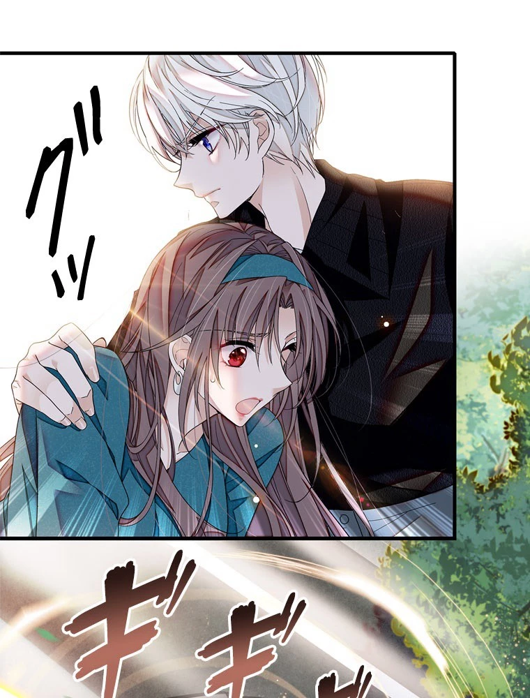 この嘘は致し方ないでしょう？ 第146話 - 42