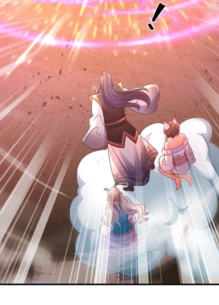 俺、神仙妖魔を召喚す 第78話 - 57