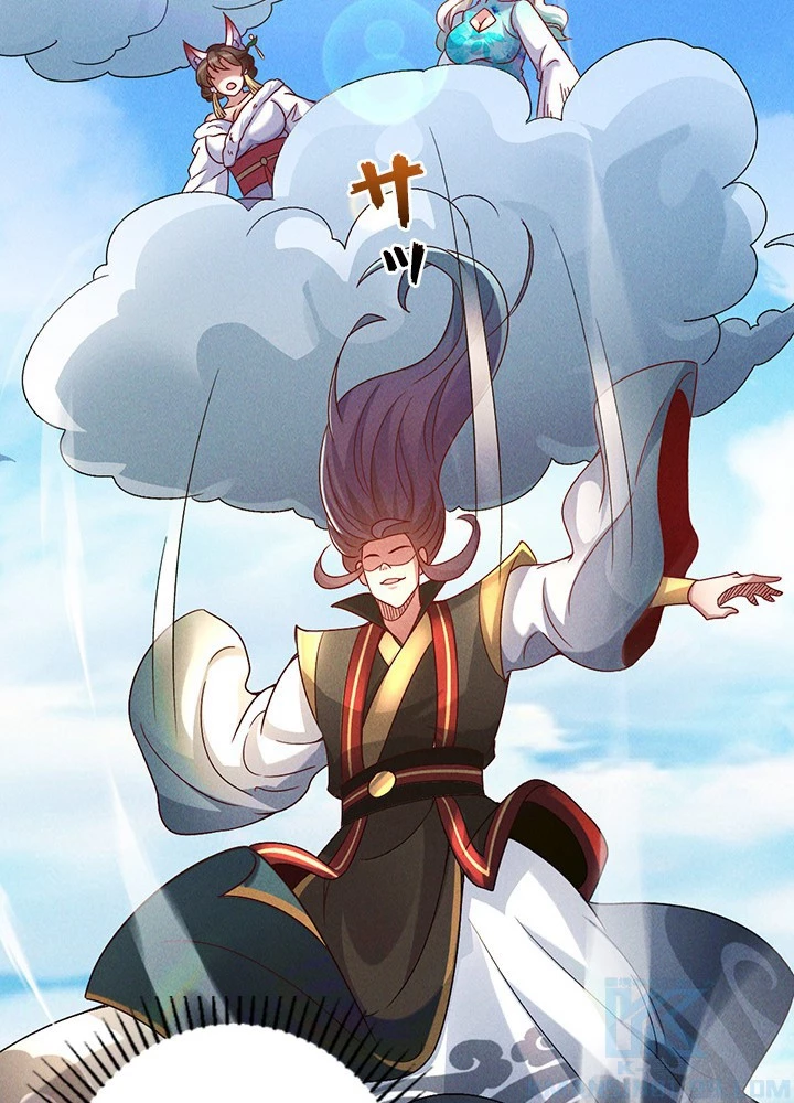 俺、神仙妖魔を召喚す 第78話 - 64