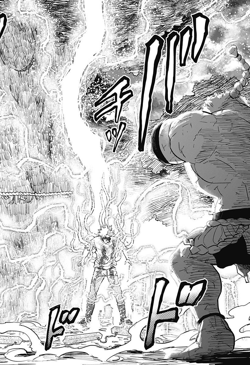 サラダ・ヴァイキング 第14話 - 23