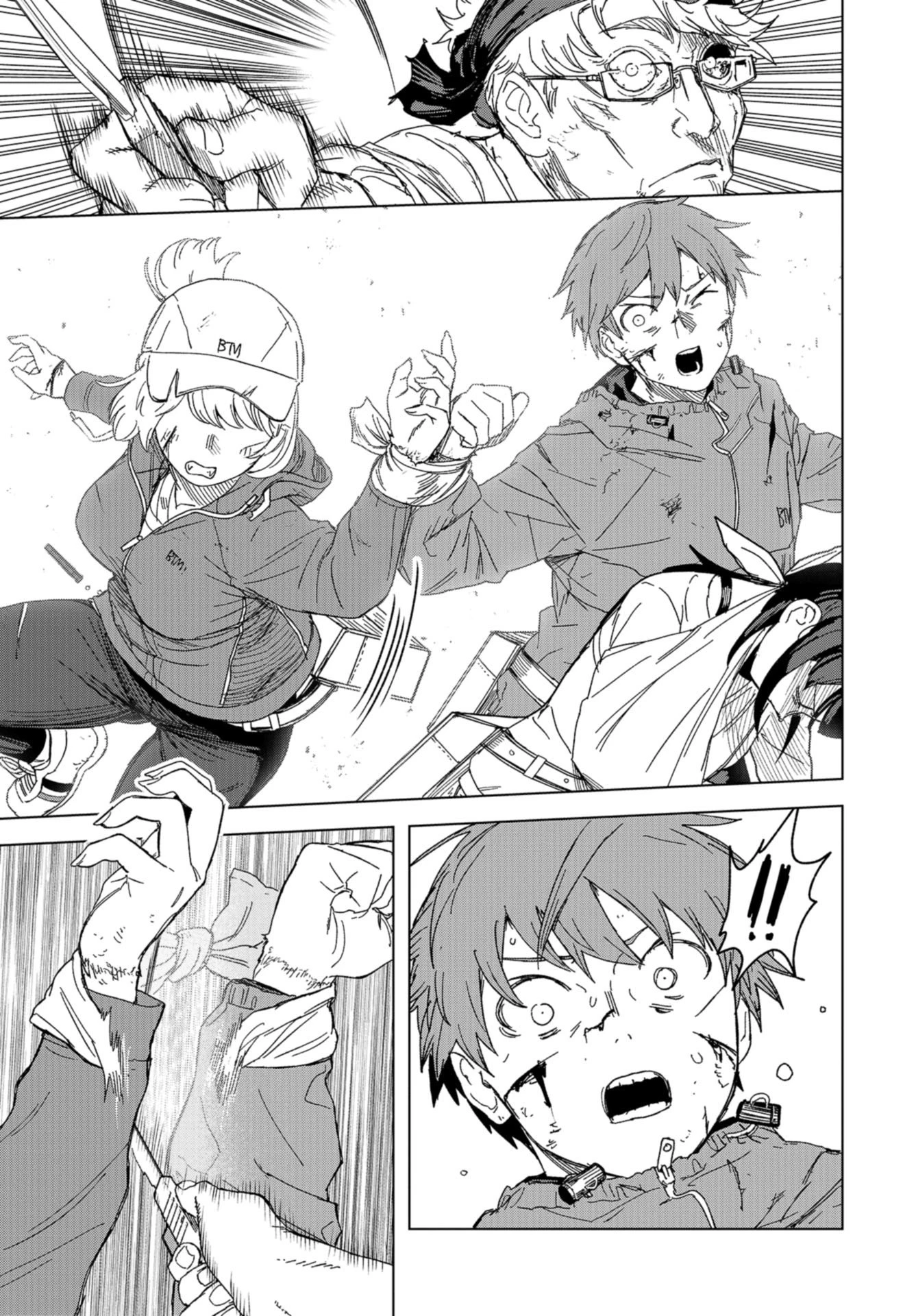 ブトゥーム 第44話 - 23