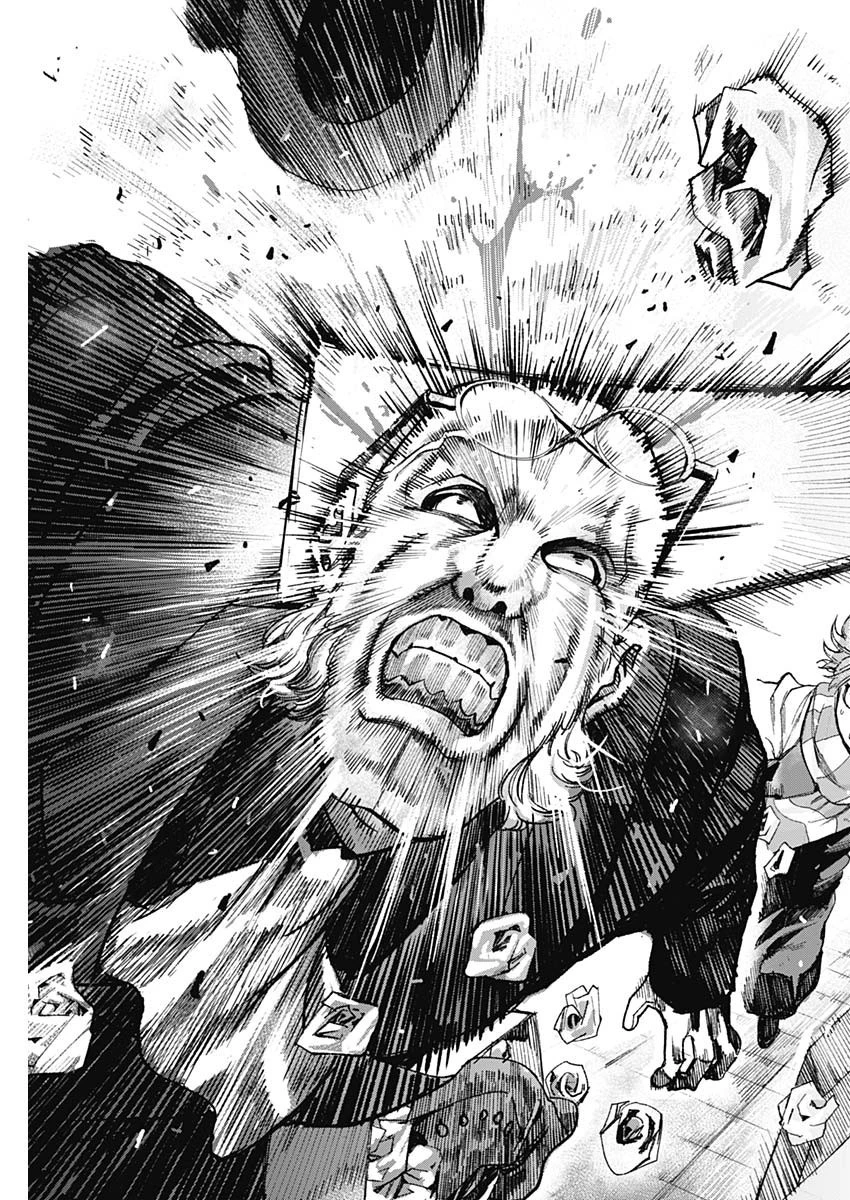 ガス灯野良犬探偵団 第1話 - 64