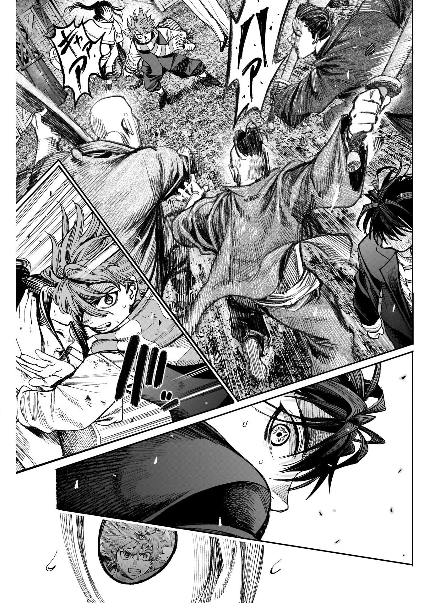 ガス灯野良犬探偵団 第10話 - 11