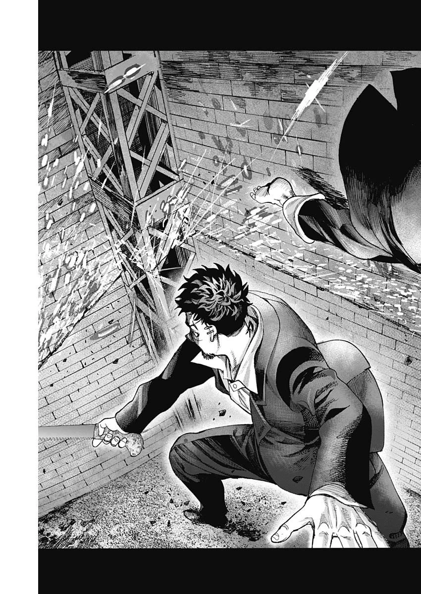 ガス灯野良犬探偵団 第11話 - 12