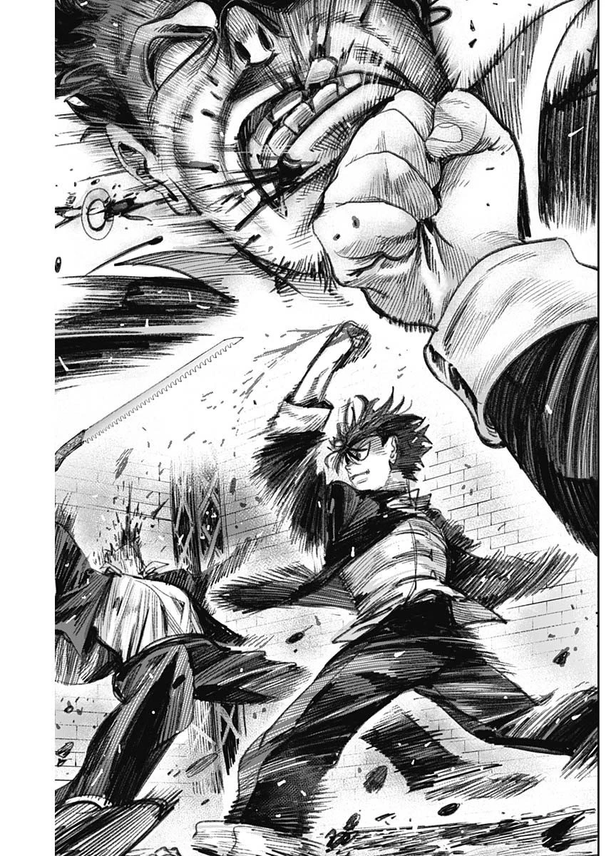 ガス灯野良犬探偵団 第11話 - 14