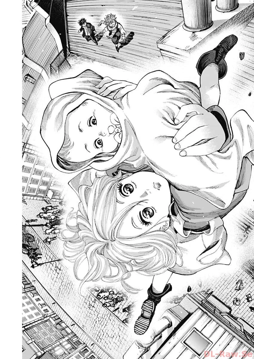ガス灯野良犬探偵団 第16話 - 19
