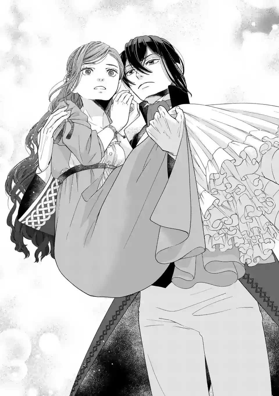 死にかけ悪役令嬢の失踪〜改心しても無駄だったので初恋の人がさらってくれました〜 第11話 - 7