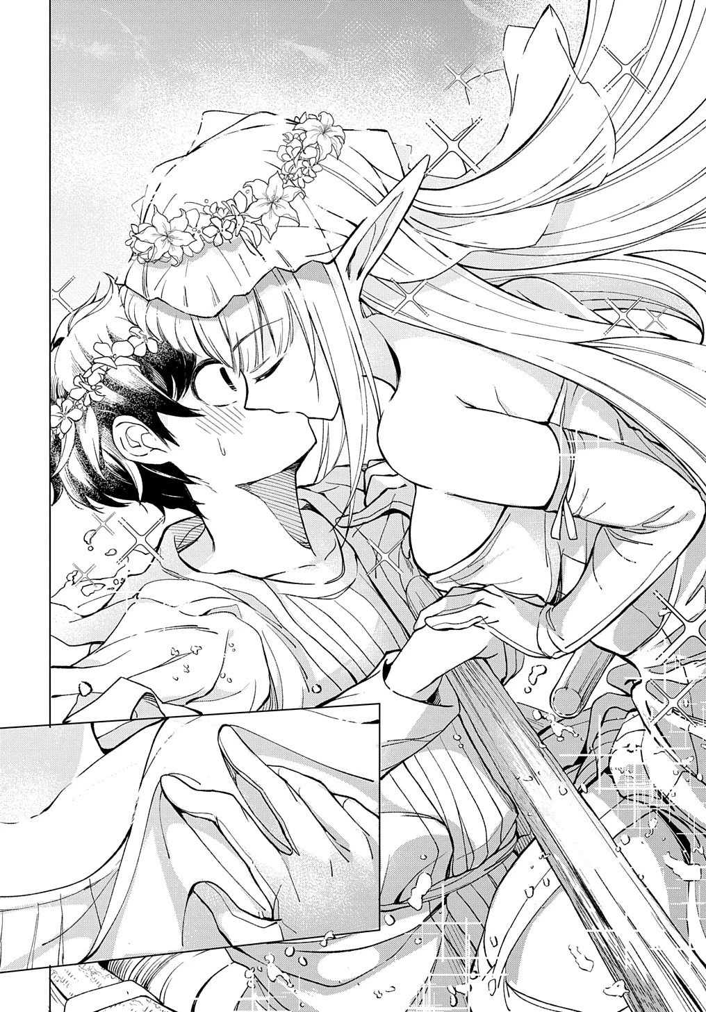 北海道の現役ハンターが異世界に放り込まれてみた ～エルフ嫁と巡る異世界狩猟ライフ～ 第2話 - 6