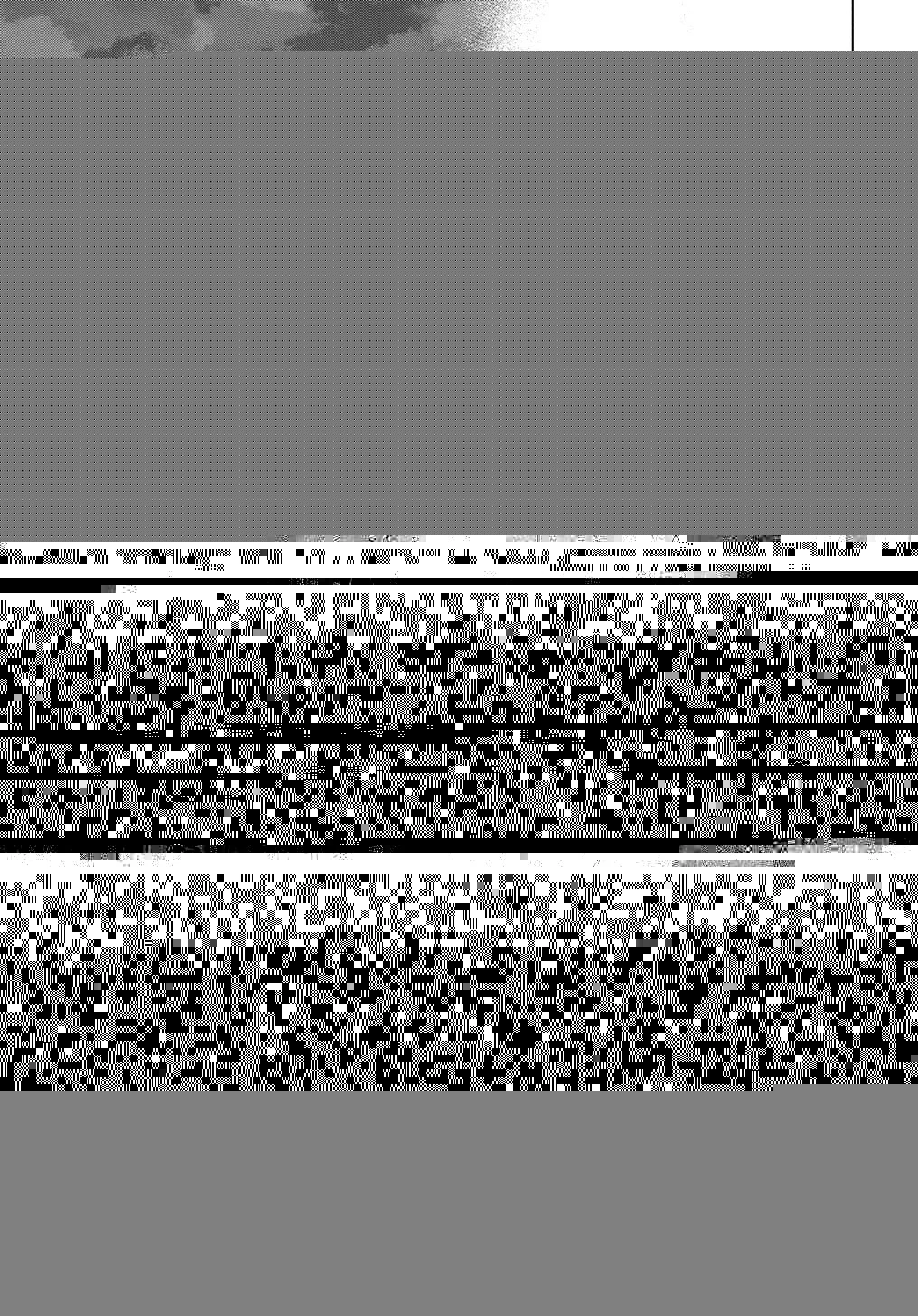北海道の現役ハンターが異世界に放り込まれてみた ～エルフ嫁と巡る異世界狩猟ライフ～ 第7話 - 7