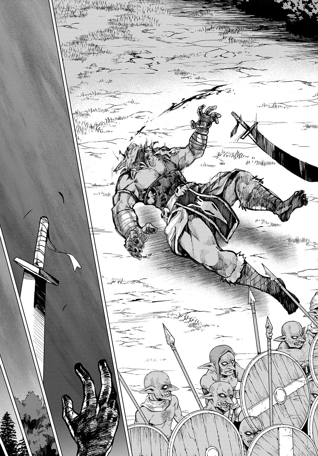 北海道の現役ハンターが異世界に放り込まれてみた ～エルフ嫁と巡る異世界狩猟ライフ～ 第8.5話 - 24