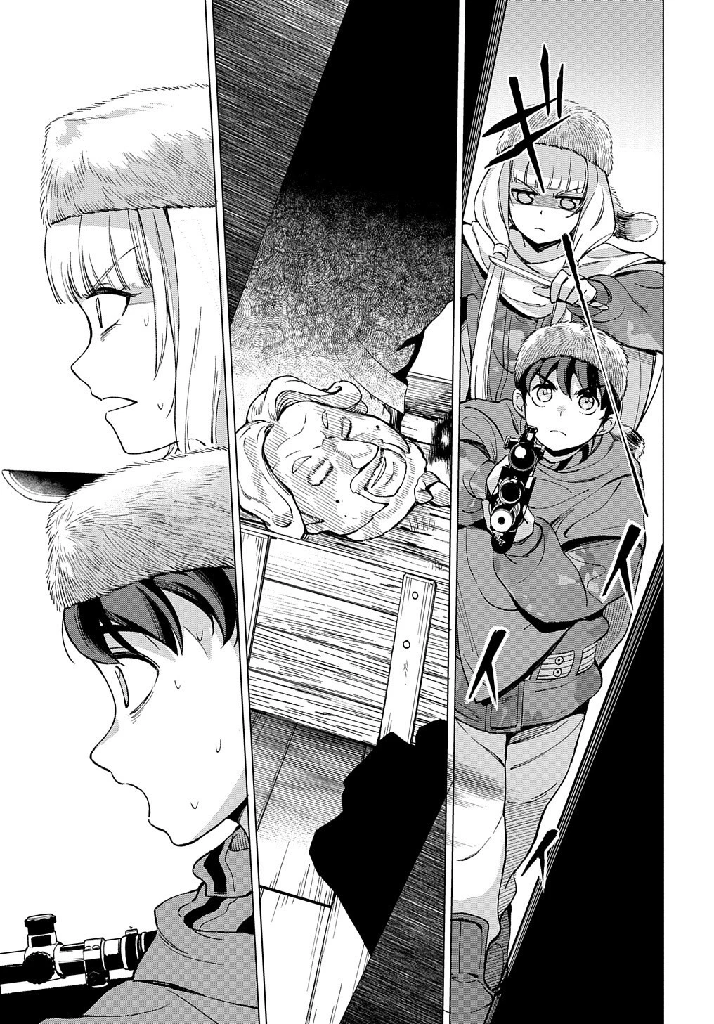 北海道の現役ハンターが異世界に放り込まれてみた ～エルフ嫁と巡る異世界狩猟ライフ～ 第9.2話 - 9