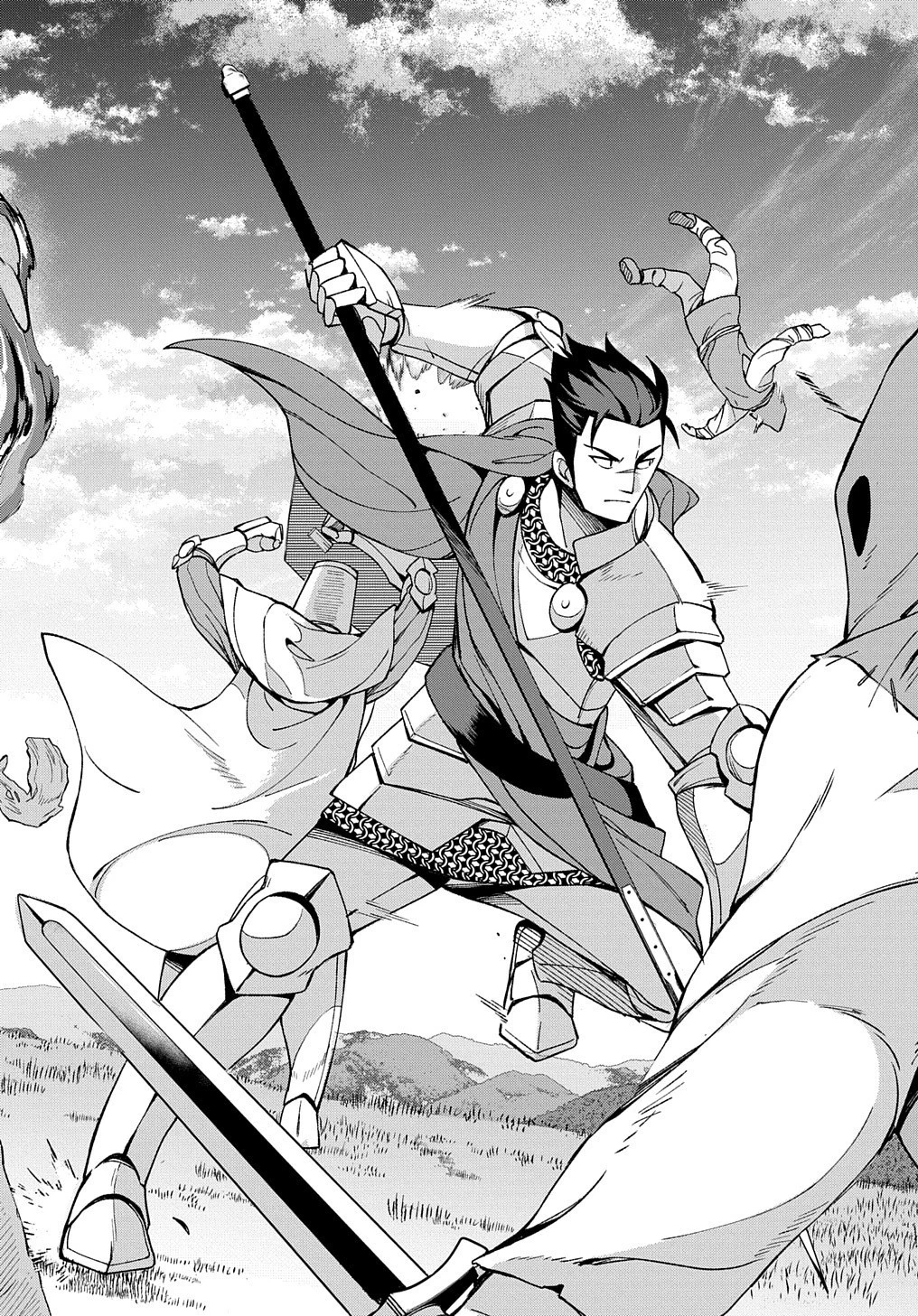 北海道の現役ハンターが異世界に放り込まれてみた ～エルフ嫁と巡る異世界狩猟ライフ～ 第10.2話 - 17