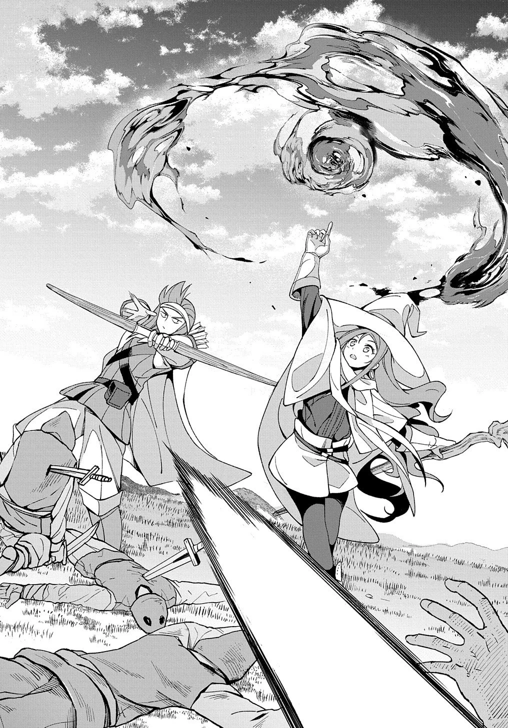 北海道の現役ハンターが異世界に放り込まれてみた ～エルフ嫁と巡る異世界狩猟ライフ～ 第10.2話 - 18