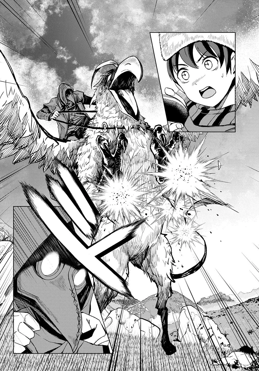 北海道の現役ハンターが異世界に放り込まれてみた ～エルフ嫁と巡る異世界狩猟ライフ～ 第11話 - 7