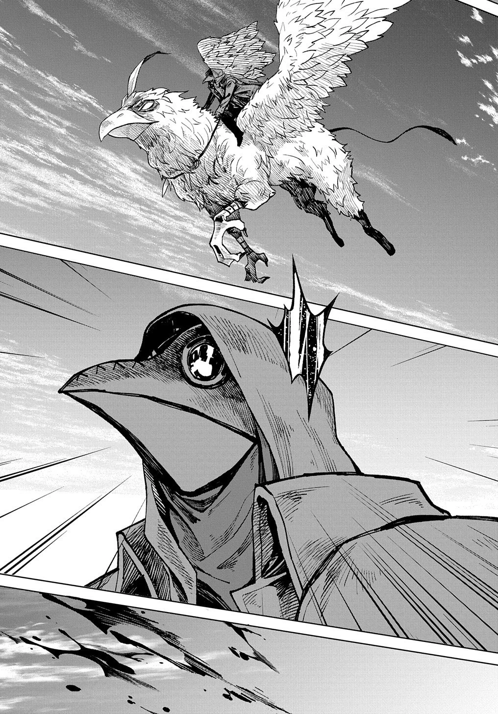 北海道の現役ハンターが異世界に放り込まれてみた ～エルフ嫁と巡る異世界狩猟ライフ～ 第11話 - 21