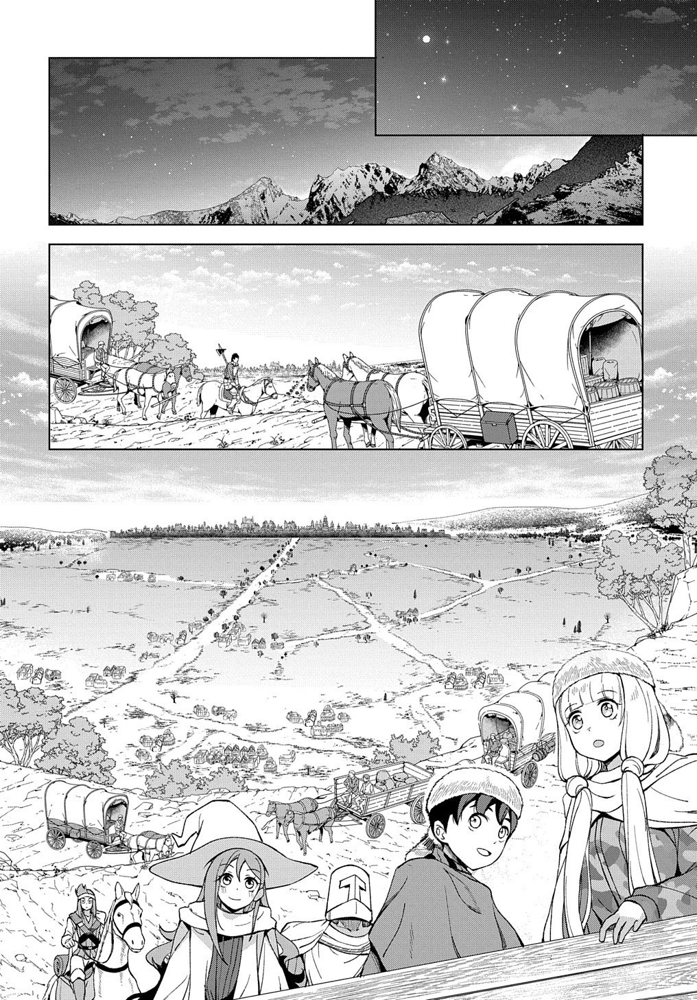 北海道の現役ハンターが異世界に放り込まれてみた ～エルフ嫁と巡る異世界狩猟ライフ～ 第11話 - 32