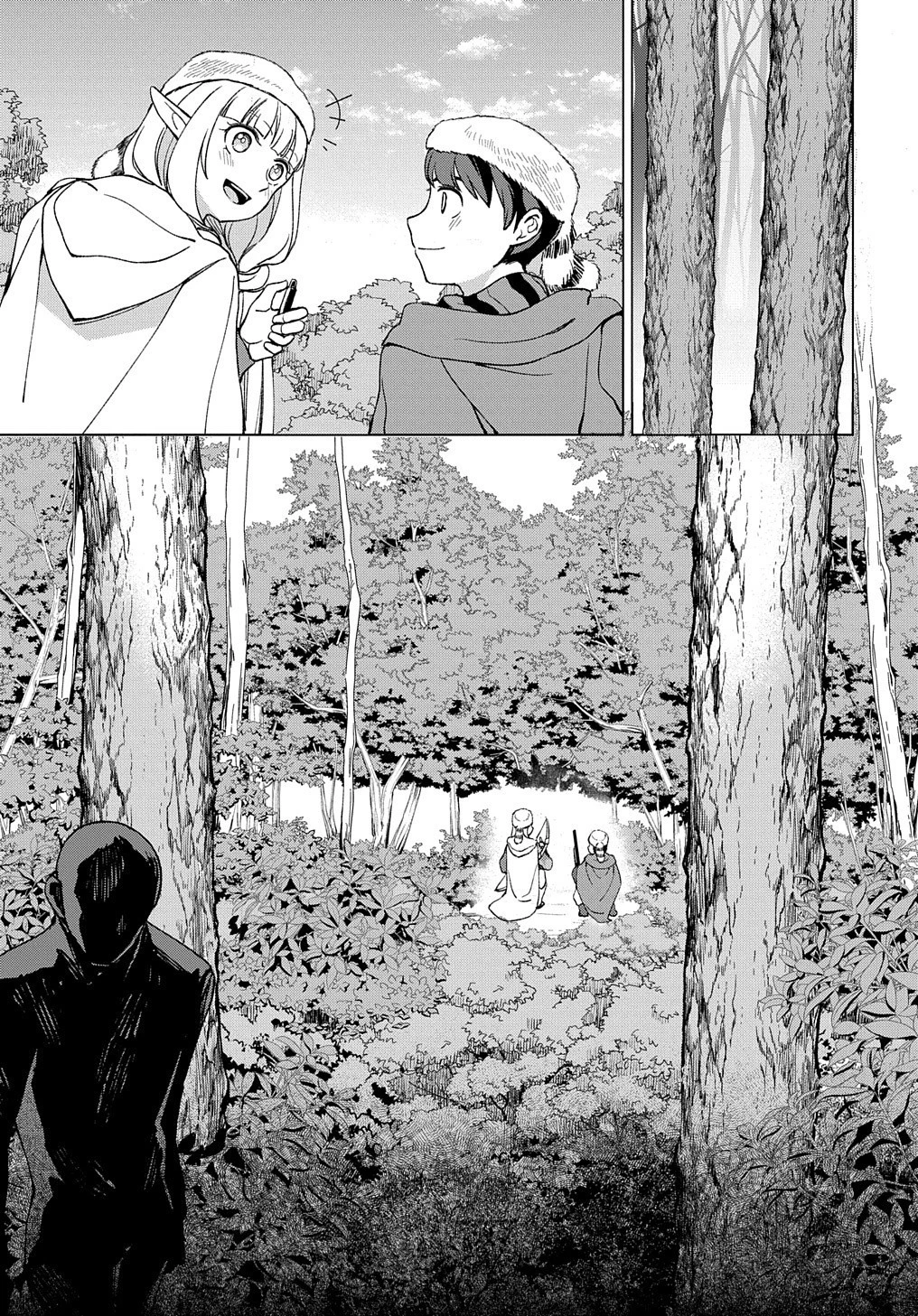 北海道の現役ハンターが異世界に放り込まれてみた ～エルフ嫁と巡る異世界狩猟ライフ～ 第12.2話 - 27