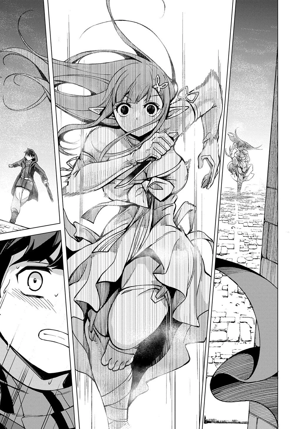 北海道の現役ハンターが異世界に放り込まれてみた ～エルフ嫁と巡る異世界狩猟ライフ～ 第15話 - 4