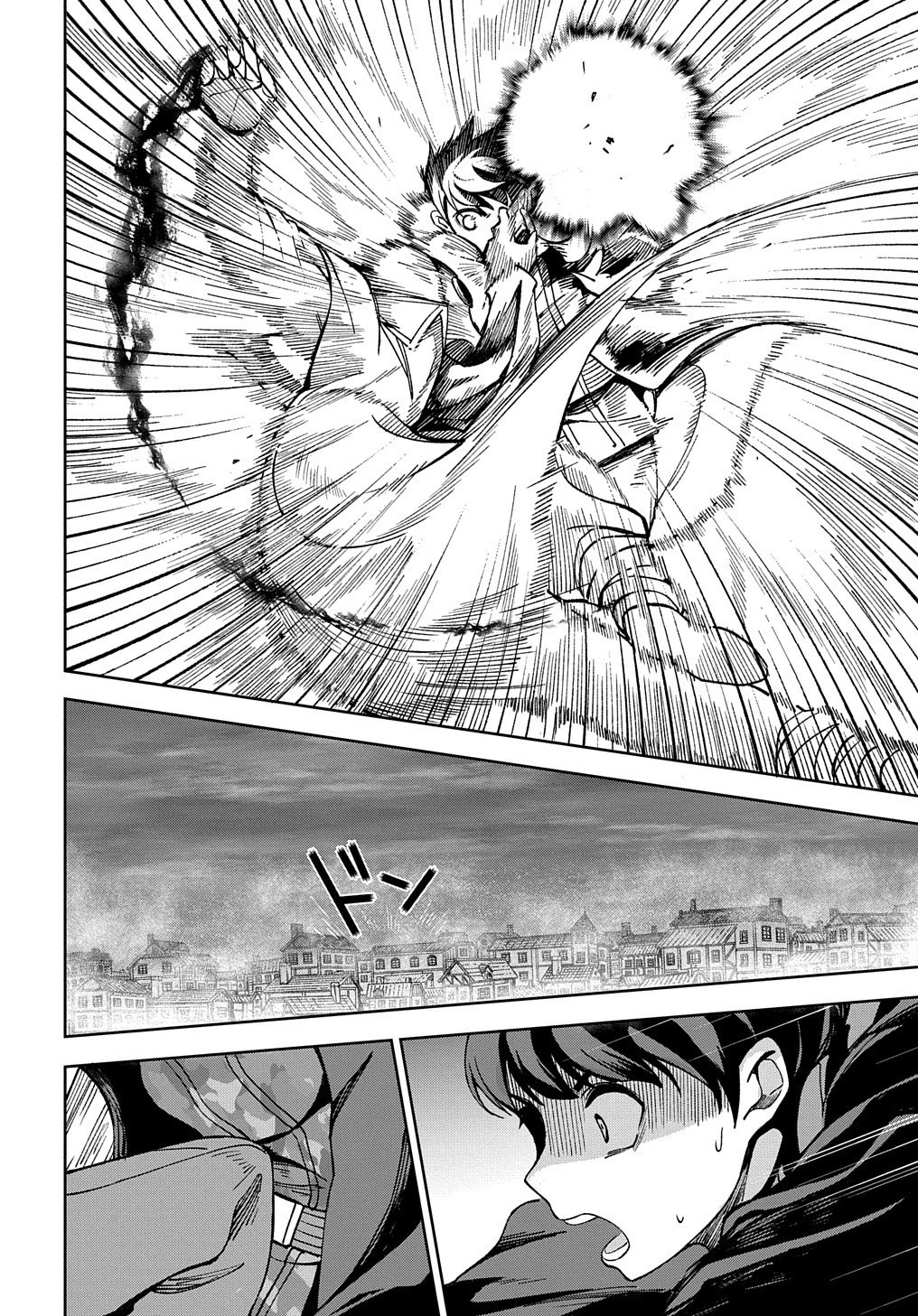 北海道の現役ハンターが異世界に放り込まれてみた ～エルフ嫁と巡る異世界狩猟ライフ～ 第15話 - 25