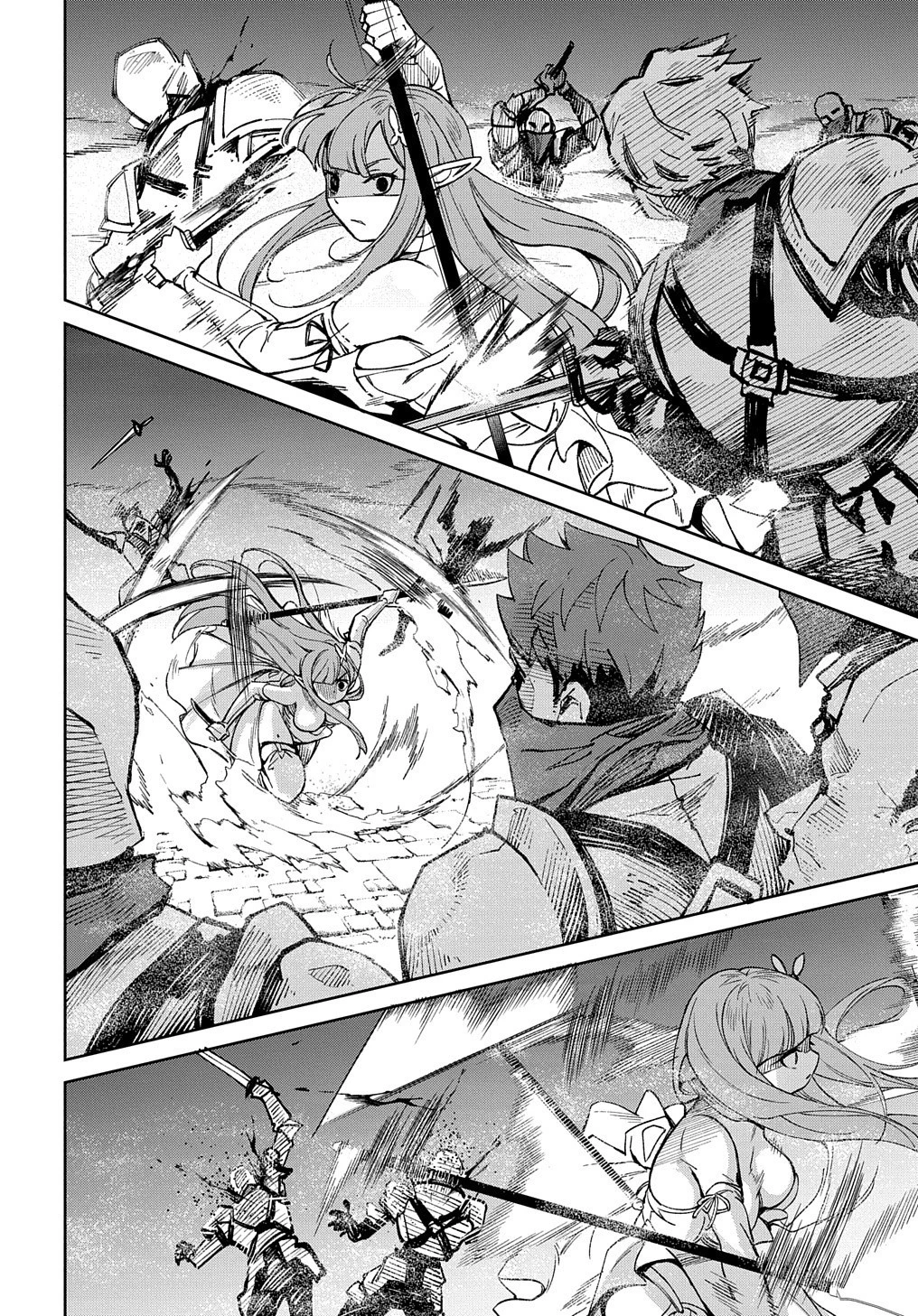 北海道の現役ハンターが異世界に放り込まれてみた ～エルフ嫁と巡る異世界狩猟ライフ～ 第16.1話 - 12