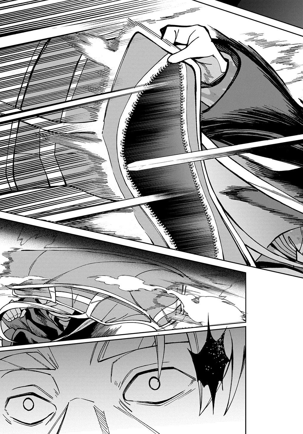 北海道の現役ハンターが異世界に放り込まれてみた ～エルフ嫁と巡る異世界狩猟ライフ～ 第16.2話 - 26