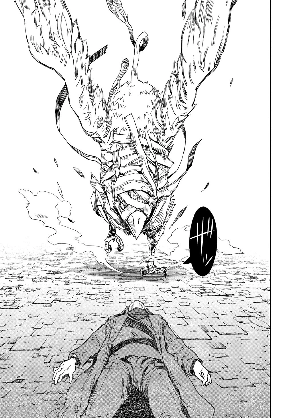 北海道の現役ハンターが異世界に放り込まれてみた ～エルフ嫁と巡る異世界狩猟ライフ～ 第16.2話 - 42