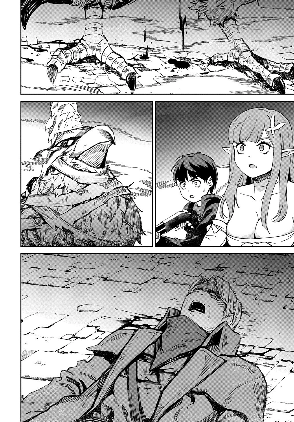 北海道の現役ハンターが異世界に放り込まれてみた ～エルフ嫁と巡る異世界狩猟ライフ～ 第16.2話 - 43