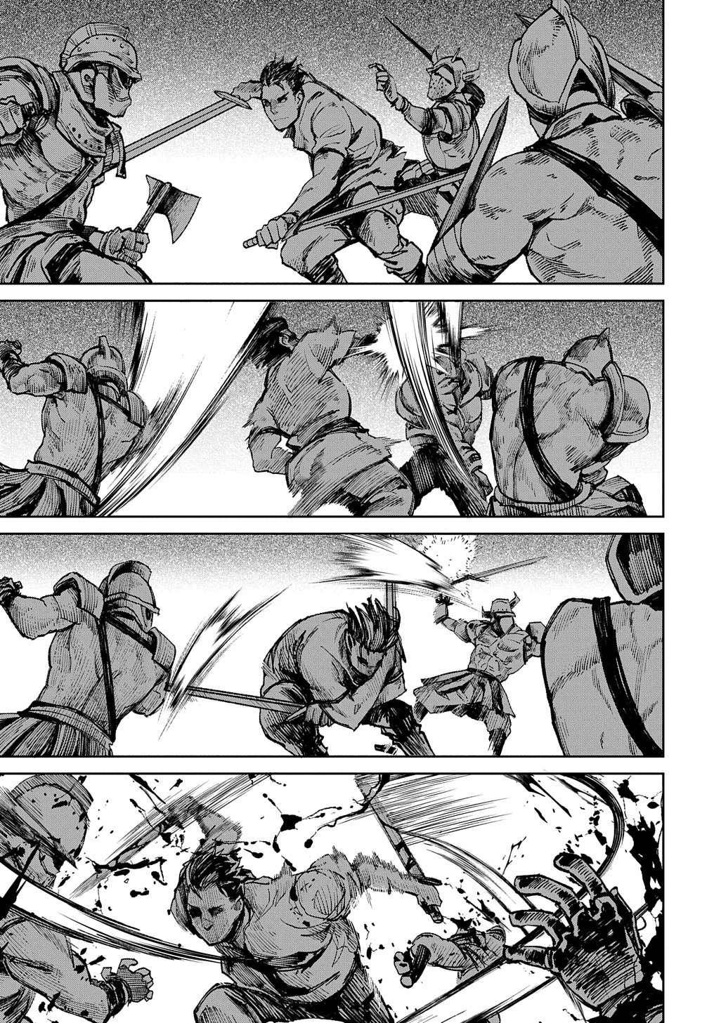 北海道の現役ハンターが異世界に放り込まれてみた ～エルフ嫁と巡る異世界狩猟ライフ～ 第17.1話 - 13