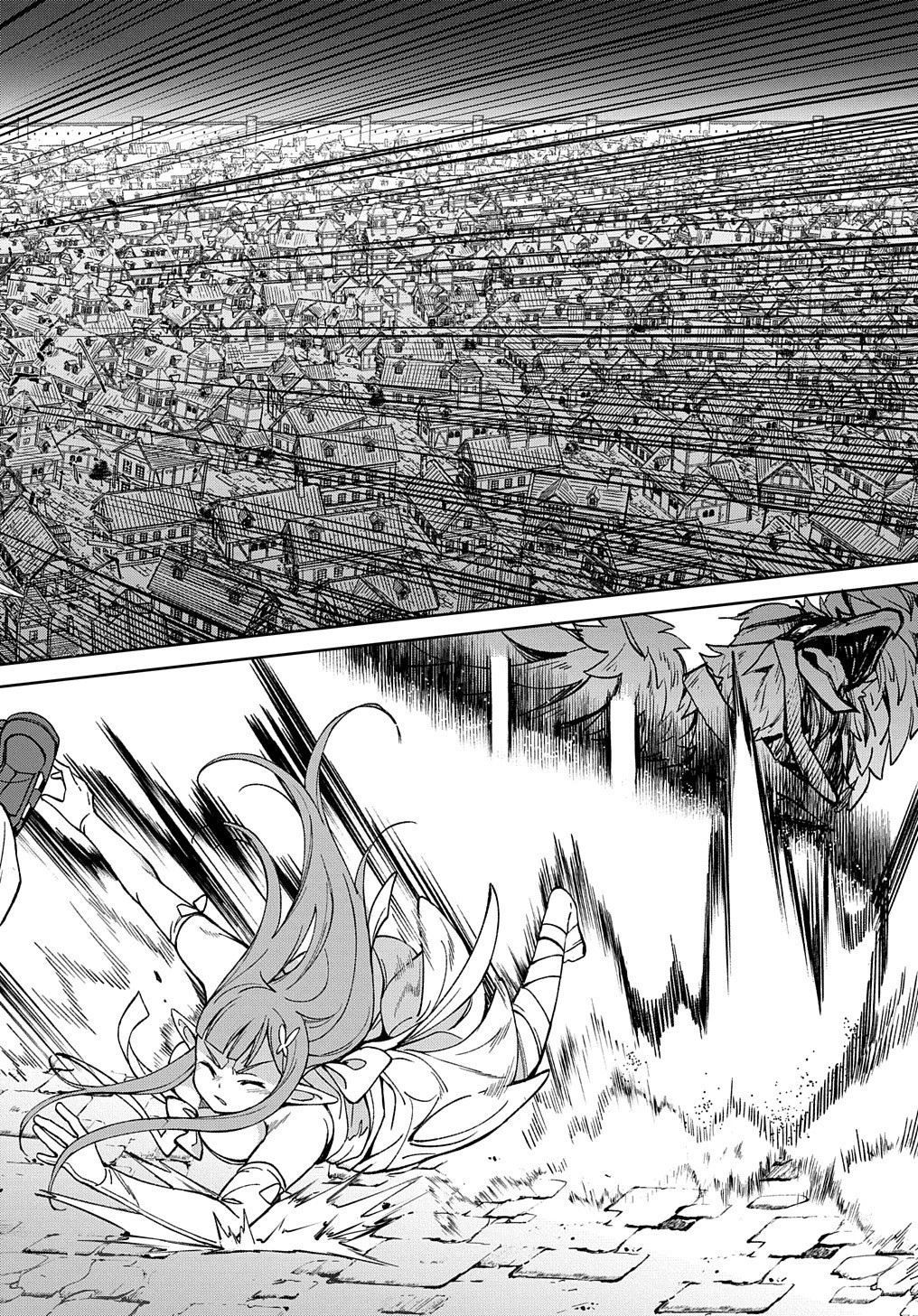 北海道の現役ハンターが異世界に放り込まれてみた ～エルフ嫁と巡る異世界狩猟ライフ～ 第17.2話 - 6