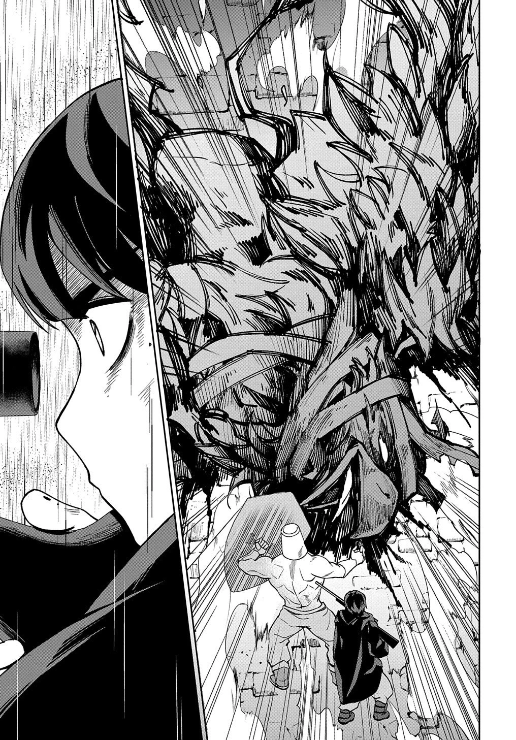 北海道の現役ハンターが異世界に放り込まれてみた ～エルフ嫁と巡る異世界狩猟ライフ～ 第17.2話 - 33