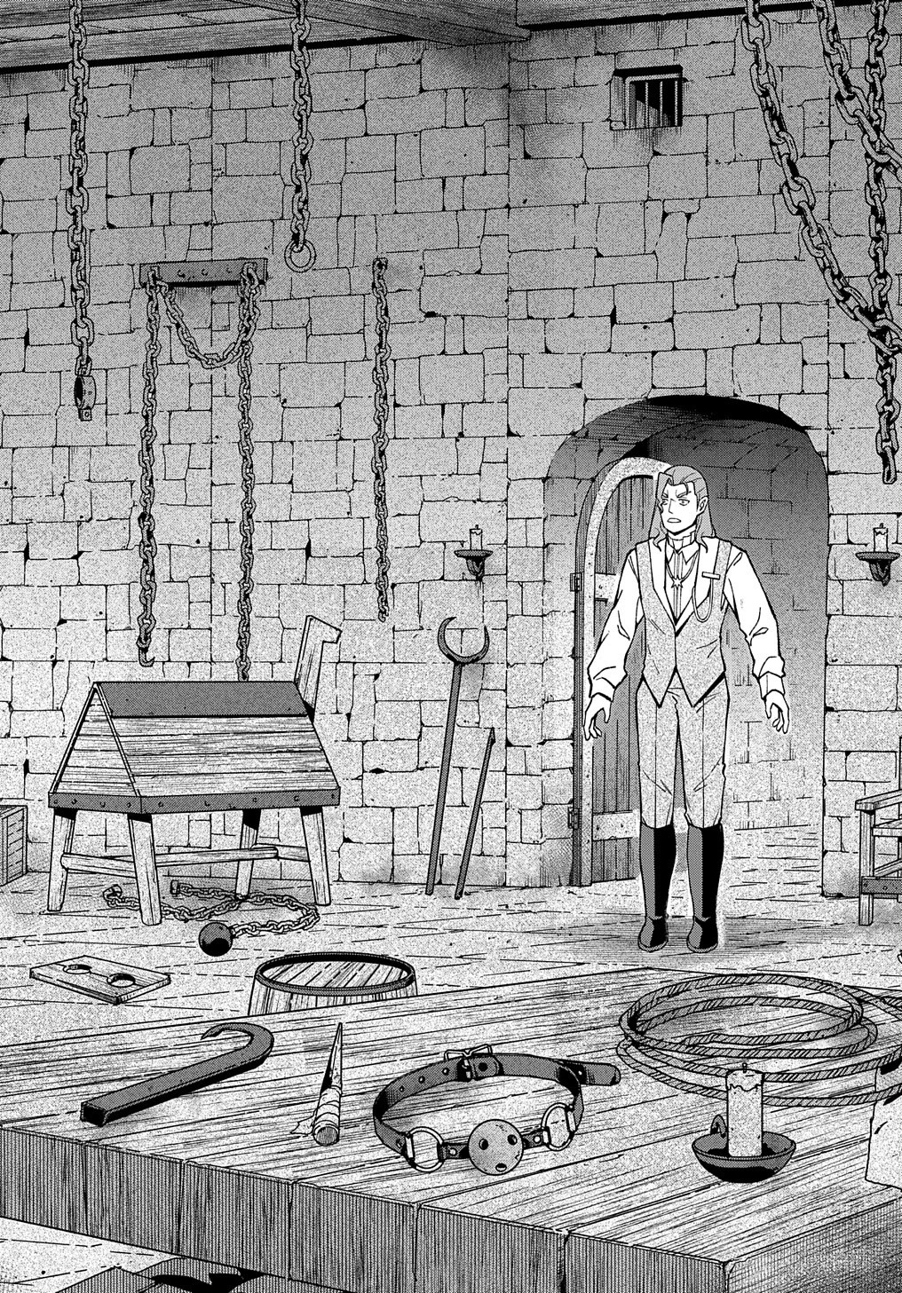 北海道の現役ハンターが異世界に放り込まれてみた ～エルフ嫁と巡る異世界狩猟ライフ～ 第18話 - 14