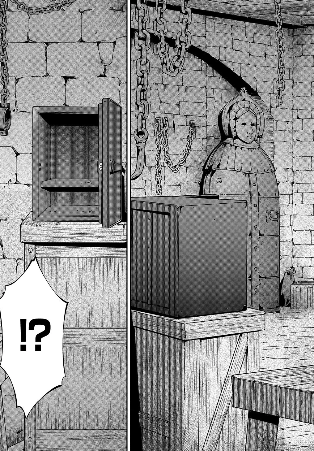 北海道の現役ハンターが異世界に放り込まれてみた ～エルフ嫁と巡る異世界狩猟ライフ～ 第18話 - 15