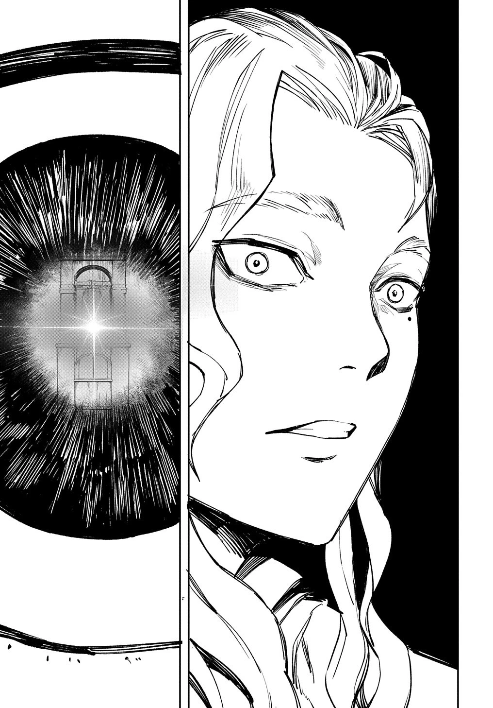 北海道の現役ハンターが異世界に放り込まれてみた ～エルフ嫁と巡る異世界狩猟ライフ～ 第18話 - 41