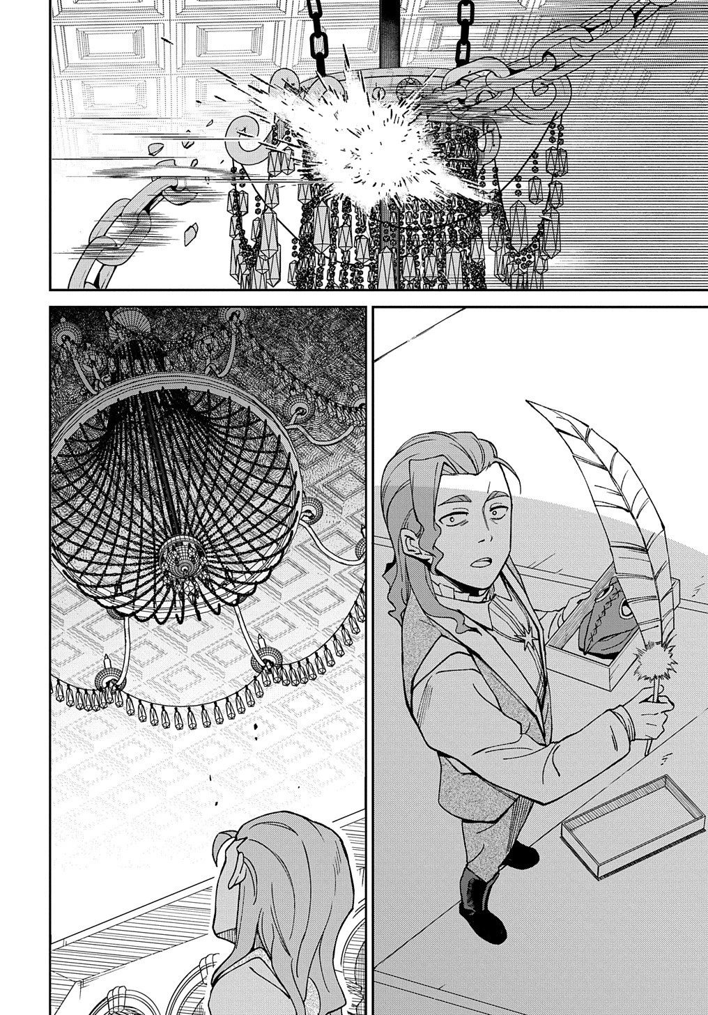 北海道の現役ハンターが異世界に放り込まれてみた ～エルフ嫁と巡る異世界狩猟ライフ～ 第18話 - 44