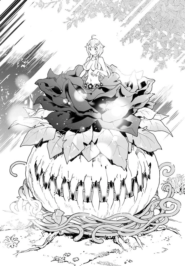 植物モンスター娘日記　～聖女だった私が裏切られた果てにアルラウネに転生してしまったので、これからは光合成をしながら静かに植物ライフを過ごします～ 第1話 - 6