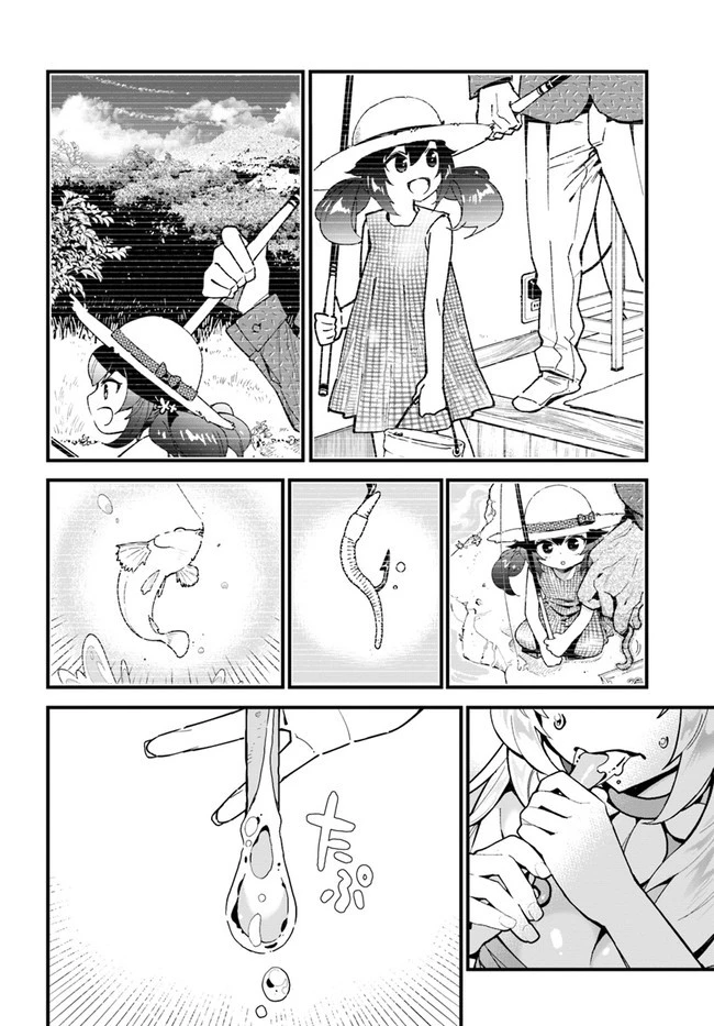 植物モンスター娘日記　～聖女だった私が裏切られた果てにアルラウネに転生してしまったので、これからは光合成をしながら静かに植物ライフを過ごします～ 第1話 - 20