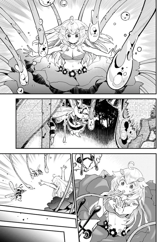 植物モンスター娘日記　～聖女だった私が裏切られた果てにアルラウネに転生してしまったので、これからは光合成をしながら静かに植物ライフを過ごします～ 第2話 - 25