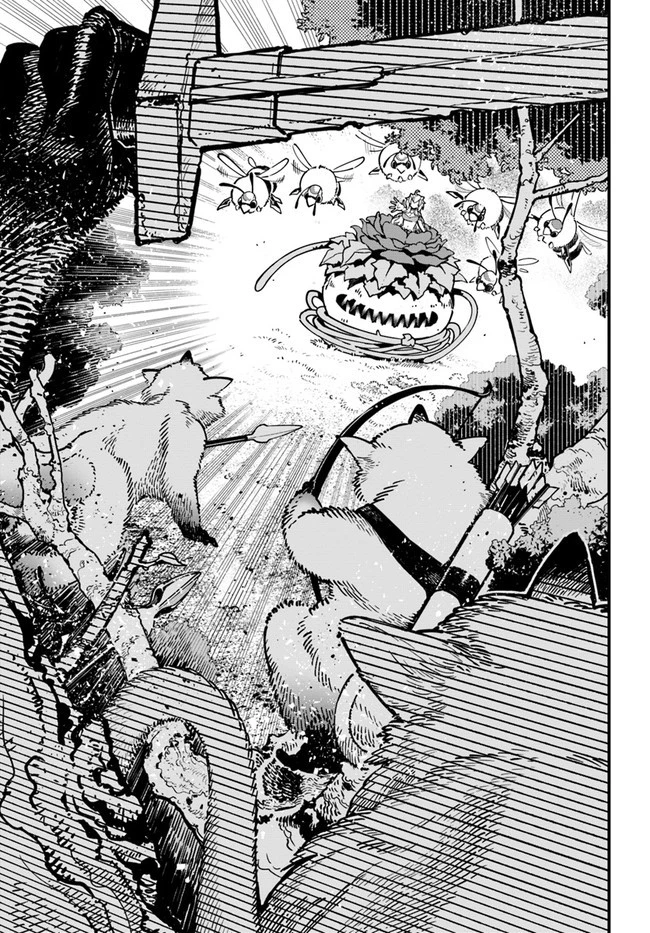 植物モンスター娘日記　～聖女だった私が裏切られた果てにアルラウネに転生してしまったので、これからは光合成をしながら静かに植物ライフを過ごします～ 第3話 - 3