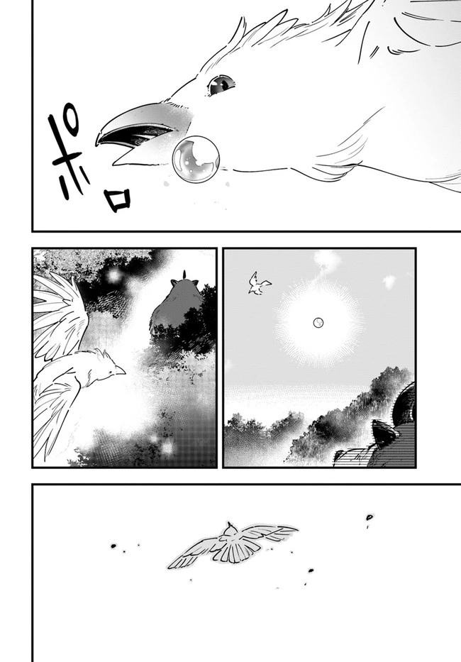 植物モンスター娘日記　～聖女だった私が裏切られた果てにアルラウネに転生してしまったので、これからは光合成をしながら静かに植物ライフを過ごします～ 第6話 - 28