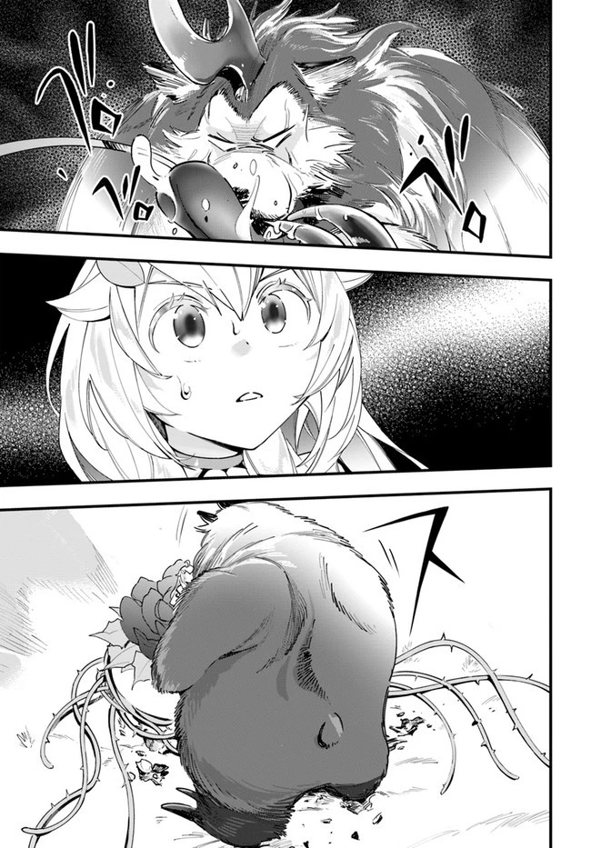 植物モンスター娘日記　～聖女だった私が裏切られた果てにアルラウネに転生してしまったので、これからは光合成をしながら静かに植物ライフを過ごします～ 第8話 - 27