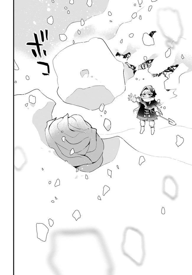 植物モンスター娘日記　～聖女だった私が裏切られた果てにアルラウネに転生してしまったので、これからは光合成をしながら静かに植物ライフを過ごします～ 第9話 - 20