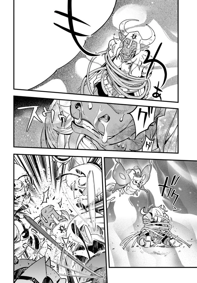 植物モンスター娘日記　～聖女だった私が裏切られた果てにアルラウネに転生してしまったので、これからは光合成をしながら静かに植物ライフを過ごします～ 第11話 - 16