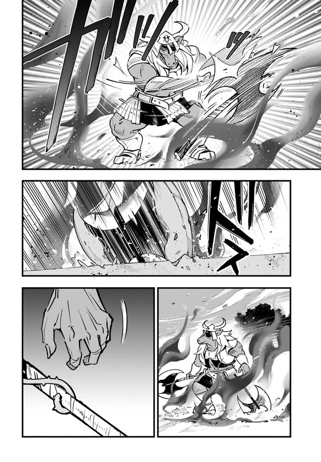 植物モンスター娘日記　～聖女だった私が裏切られた果てにアルラウネに転生してしまったので、これからは光合成をしながら静かに植物ライフを過ごします～ 第11話 - 28