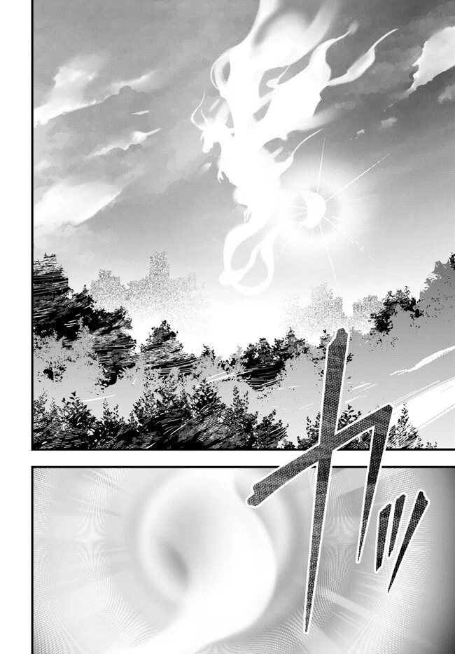 植物モンスター娘日記　～聖女だった私が裏切られた果てにアルラウネに転生してしまったので、これからは光合成をしながら静かに植物ライフを過ごします～ 第13話 - 8