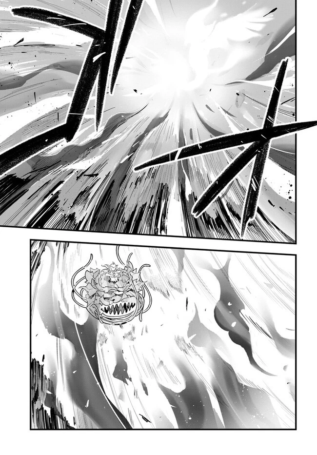 植物モンスター娘日記　～聖女だった私が裏切られた果てにアルラウネに転生してしまったので、これからは光合成をしながら静かに植物ライフを過ごします～ 第13話 - 9