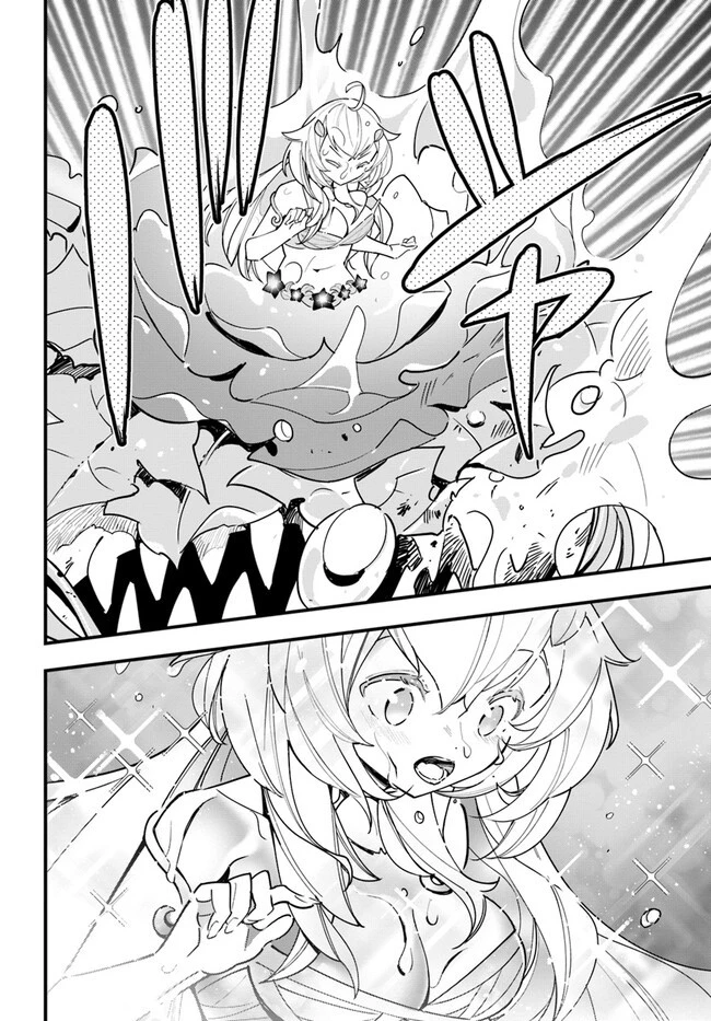 植物モンスター娘日記　～聖女だった私が裏切られた果てにアルラウネに転生してしまったので、これからは光合成をしながら静かに植物ライフを過ごします～ 第13話 - 12