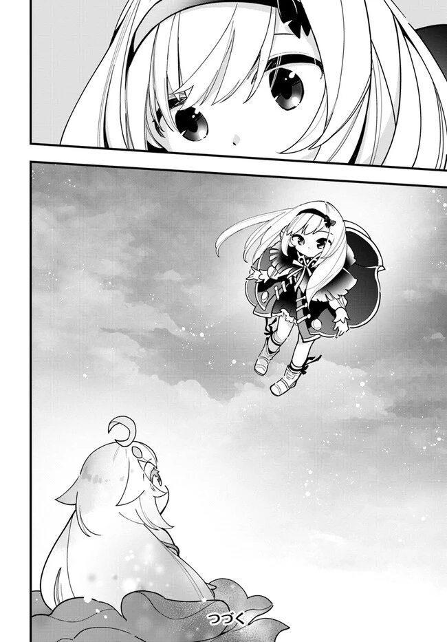 植物モンスター娘日記　～聖女だった私が裏切られた果てにアルラウネに転生してしまったので、これからは光合成をしながら静かに植物ライフを過ごします～ 第14話 - 29