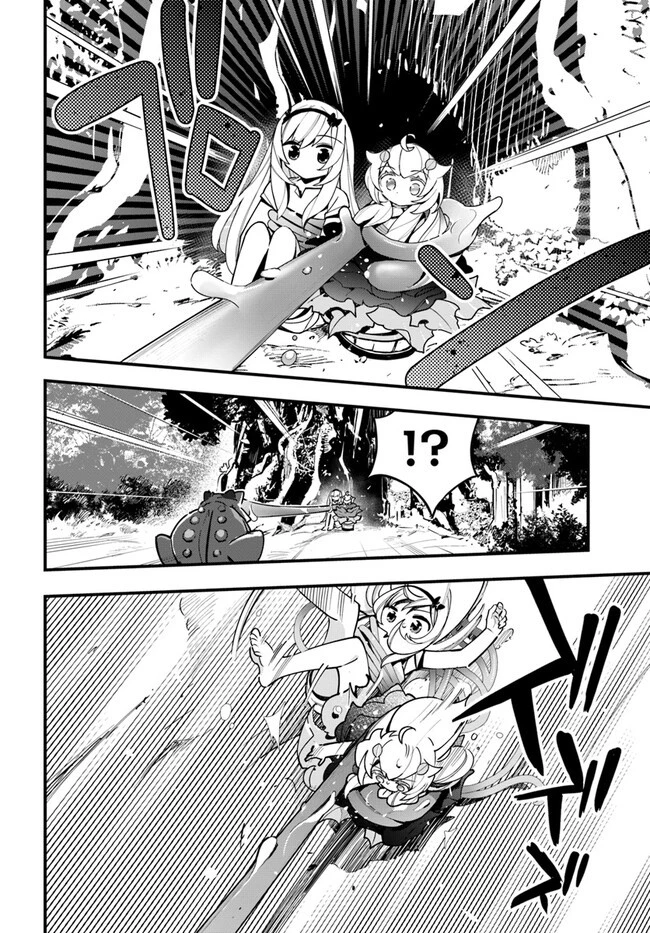 植物モンスター娘日記　～聖女だった私が裏切られた果てにアルラウネに転生してしまったので、これからは光合成をしながら静かに植物ライフを過ごします～ 第17話 - 14
