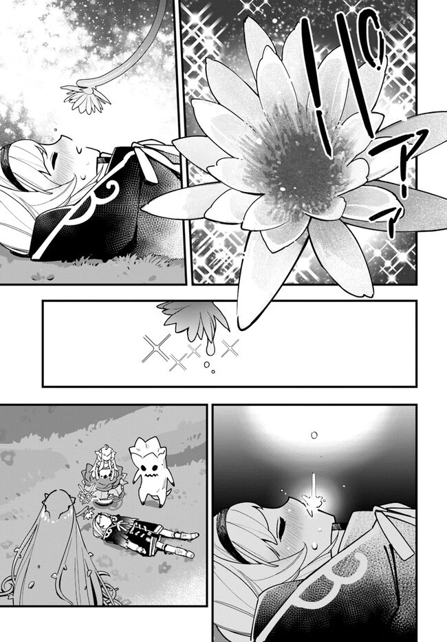 植物モンスター娘日記　～聖女だった私が裏切られた果てにアルラウネに転生してしまったので、これからは光合成をしながら静かに植物ライフを過ごします～ 第19話 - 23