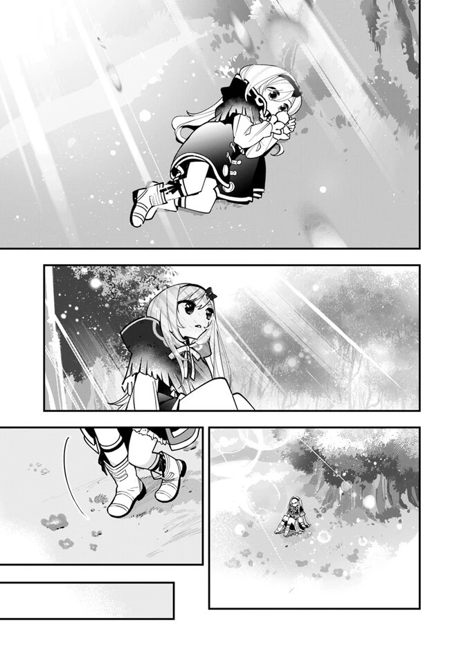 植物モンスター娘日記　～聖女だった私が裏切られた果てにアルラウネに転生してしまったので、これからは光合成をしながら静かに植物ライフを過ごします～ 第20話 - 3